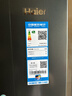 海尔（Haier）盛宴 616升对开门冰箱黑金净化一级双变频精控多路送风超大容量BCD-616WGHSSEDC9政府补贴15% 616L对开|黑金净化 实拍图