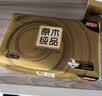 清风抽纸 金装厚韧3层150抽*20包加大M码 纸巾卫生纸 餐巾纸抽 整箱装 实拍图