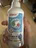 贝亲（Pigeon）奶瓶清洗剂 婴儿专用 奶嘴玩具果蔬清洁 便携装150ml MA25 实拍图