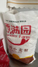 香满园 面粉 中筋粉 家用小麦粉 10斤 包子饺子馒头饼手擀面 实拍图