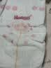 好奇（Huggies）好奇铂金装小桃裤纸尿裤M144片(6-11kg)中号尿不湿【夏季散热王】 实拍图