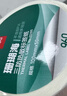 得力（deli）(deli)80*60型21米*24卷 薄荷海热敏收银纸 京东外卖餐饮小票纸ZS168【适配80mm机器 801P等】 实拍图