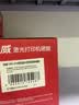 绘威mf643cdw硒鼓CRG054H 适用佳能MF645Cx打印机墨盒 LBP621Cw MF641cw LBP623cdn/cdw MF642cdw粉盒 蓝色 实拍图
