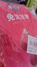 楼兰蜜语国标一级免洗灰枣1500g 新疆红枣蜜饯果干滋补零食煲汤煮粥送礼 实拍图