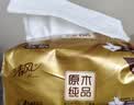 班尼路（Baleno）纯棉背心男夏季户外运动百搭休闲男士t恤宽松简约潮流无袖衣服 实拍图