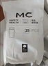babycare储奶袋 装奶保鲜袋母乳储存袋保防漏一次性密封袋120ml50片装 实拍图
