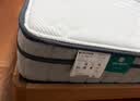 雅兰有度·旗舰版3.0 乳胶席梦思独袋弹簧床垫黄麻床垫1.8x2米 偏硬 实拍图