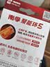南孚7号电池8粒 七号碱性 聚能环5代 适用血压计/燃气表/遥控器/电子秤/挂钟/无线鼠标 实拍图
