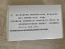 伊可新维生素AD滴剂（胶囊型）50粒1岁以上 2盒 d3 ad伊可新儿童3-12岁青少年6-13岁助长高促钙吸收视力发育11-17岁 实拍图