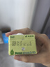宾格瑞哈密瓜味牛奶 韩国原装进口牛奶 饮料 儿童学生早餐奶200ml*6 实拍图
