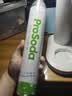 prosoda 气泡水机苏打水机家用自制碳酸饮料打气机器可乐汽水气泡机奶茶店商用 G830白 分体可拆卸清洗（配不锈钢水瓶） 实拍图
