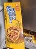 朕宅Swift小黄人安格斯芝士牛肉早餐卷120g*5袋 微波即食儿童早餐速食 实拍图