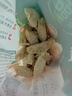 必品阁（bibigo）韩式泡菜王水饺1800g 约72只 蒸饺京东独家儿童早餐速冻半成品 实拍图