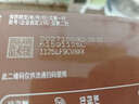 雀巢（Nestle）【樊振东同款】1+2特浓低糖*速溶咖啡三合一冲调饮品90条1170g 实拍图
