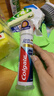高露洁（Colgate）卓效防蛀直立按压泵式牙膏130g含氟健齿京东自营新老包装随机发货 实拍图