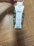 蒙牛特仑苏有机纯牛奶梦幻盖250ml*10盒 整箱牛奶送礼礼盒 实拍图