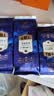 猴王牌金猴王茉莉花茶共252g特级茶叶茉莉绿茶（6号100g*2+6号52g）冷泡 实拍图