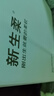 babycare婴儿毛毯盖毯幼儿园宝宝双层抑菌绒毯午睡四季小狗高高110*140cm 实拍图