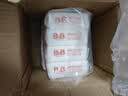 保宁（B&B）婴幼儿洗衣皂儿童肥皂尿布皂专用内衣裤肥皂200g*8【到手共8块】 实拍图