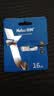 朗科（Netac）16GB TF（MicroSD）存储卡 A1 U1 V10 高度耐用行车记录仪&监控摄像头内存卡 读速98MB/s 实拍图