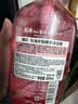 蝶印 日本进口 北海道马油 珍珠精华沐浴露 600mL 樱花香氛 亮泽保湿 实拍图