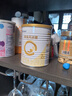 合生元（BIOSTIME）派星较大婴儿配方奶粉2段(6-12个月)350g新客礼包 新旧随机发货 实拍图