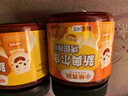 小熊驾到 新奥尔良腌料140g*2罐蜜汁+微辣烤翅烤肉腌制料调味料烧烤调料 实拍图