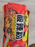 白家陈记酸辣粉方便粉丝速食五袋装540g*2提夜宵非油炸休闲零食免煮 实拍图