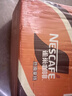 雀巢（Nestle）即饮咖啡 丝滑拿铁焦糖口味 咖啡饮料 268ml*15瓶 实拍图