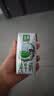 伊利【新鲜日期】金典纯牛奶早餐奶250ml*16盒3.6g乳蛋白 礼盒装 6月 实拍图