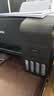 爱普生004系列T00U1原装墨水黑色单只装（适用L125X/L325X/L326X/L355X/L529X/L315X/L316X/L135X/L335X系列等） 实拍图