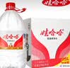 娃哈哈纯净水 5.5L*4桶 纸箱装加量大桶装水 泡茶冲奶粉 哇哈哈饮用水 实拍图