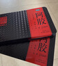 舒肤佳健康净护沐浴露 650g*3(纯白清香+柠檬香+樱花香) 新旧包装随机 实拍图
