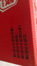 康师傅方便面 大食桶红烧+酸菜+香辣+番茄143g*12 泡面整箱速食组合装 实拍图