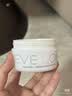 EveLom伊芙珑经典洁颜霜20ml 便携装卸妆膏洁面旅行养肤清洁 实拍图