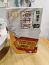 蒙牛全脂纯牛奶250ml*24盒 世界杯定制装送礼礼盒 实拍图