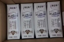 蒙牛特仑苏纯牛奶250ml*16盒 家庭早餐 送礼盒装送礼礼盒 实拍图