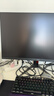 AOC 27英寸2K FastIPS 200Hz 1ms HDR400 出厂校色 硬件低蓝光 MBR游戏电竞电脑显示器 宙斯盾Q27G4/D 实拍图