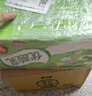 伊利【时代少年团同款】优酸乳原味250ml*24盒 新老包装随机发 实拍图
