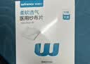 稳健医用纱布片全棉无菌10cmx10cm独立包装纱布块伤口消毒包扎10袋/盒 实拍图