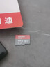 闪迪（SanDisk）32GB TF（MicroSD）内存卡A1 U1 C10 至尊高速移动版存储卡 读速120MB/s 手机平板游戏机内存卡 实拍图