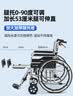 怡辉（YIHUI）轮椅骨折可抬腿轻便折叠老年人专用出行手动大轮小型便携式代步车 实拍图