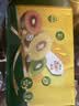 佳沛（zespri）新西兰阳光金奇异果10粒巨大果单果146-175g 猕猴桃水果礼盒 实拍图