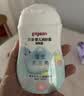 贝亲（Pigeon）润肤乳 儿童身体乳 婴幼宝宝护肤保湿露 水三角清爽型200ml 实拍图