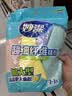 妙洁加大型超细纤维抹布  40*40cm4片装 洗车毛巾吸水神器 擦汽车专用 实拍图