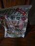 老街口咸香花生420g 香脆湿烤带壳米坚果炒货零食每日坚果 实拍图