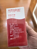 太古优级方糖454g*3 食糖 咖啡糖块 白糖速溶 咖啡奶茶伴侣 白砂糖 实拍图