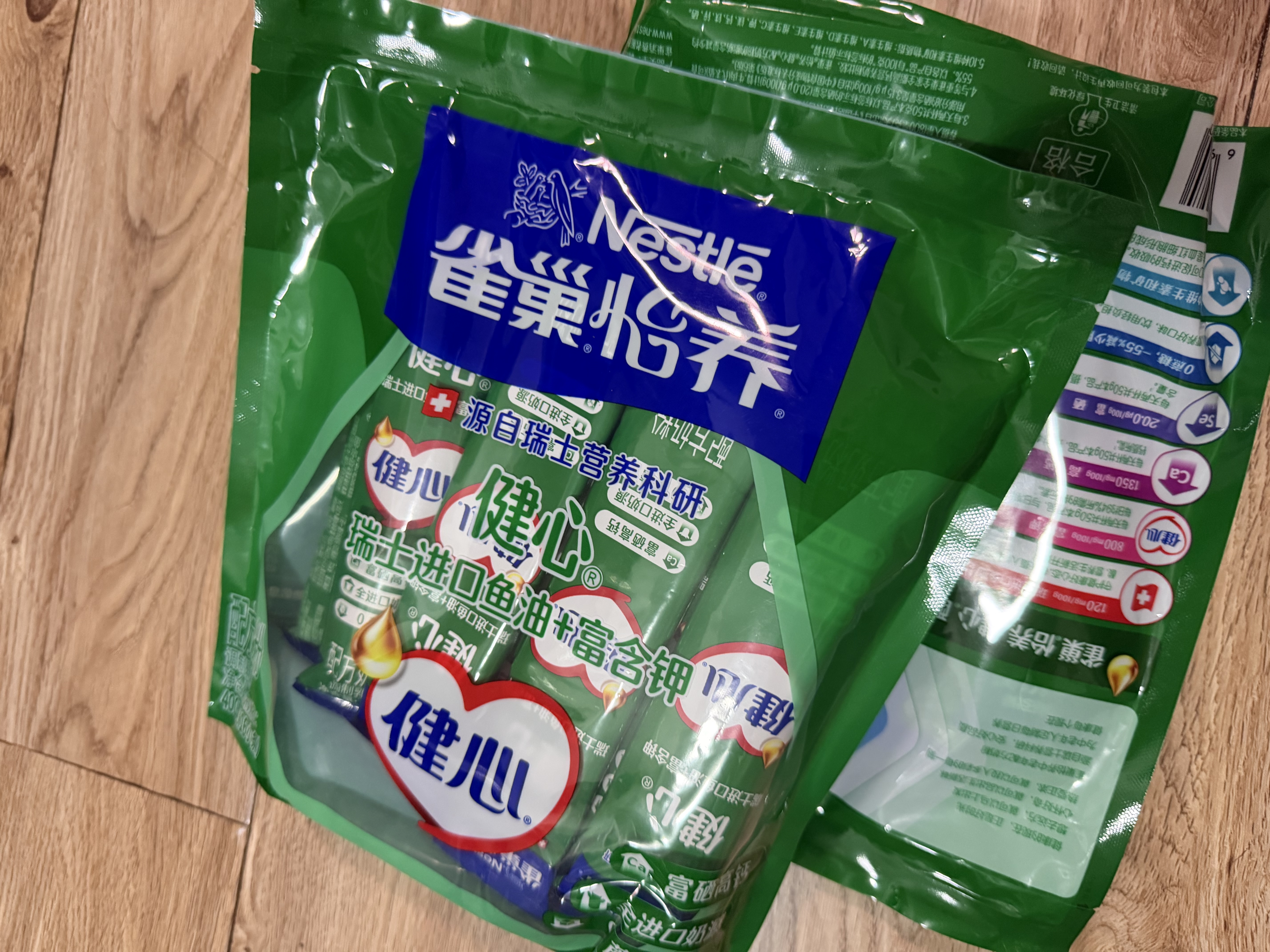 雀巢（Nestle）怡养健心鱼油中老年奶粉高钙400g袋装成人奶粉 独立包装 实拍图