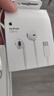 Apple/苹果 EarPods USB-C有线耳机 type-c有线耳机  iPhone 17有线耳机笔记本耳机游戏音乐 实拍图