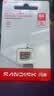 闪迪（SanDisk）64GB TF（MicroSD）内存卡 A1 U1 C10 至尊高速移动版存储卡 读速140MB/s 手机平板游戏机内存卡 实拍图
